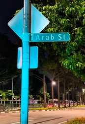 ARAB STREET (D7), Retail #526512721